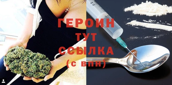 COCAINE Белоозёрский